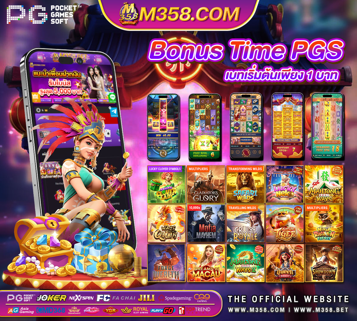 casino online no deposit bonus codes